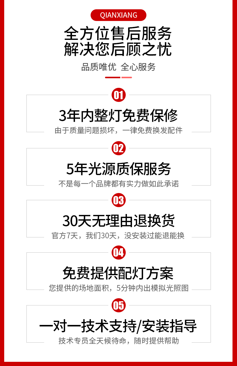 小金豆_02.jpg