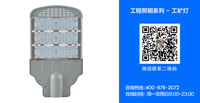 LD-MZ150-2.jpg
